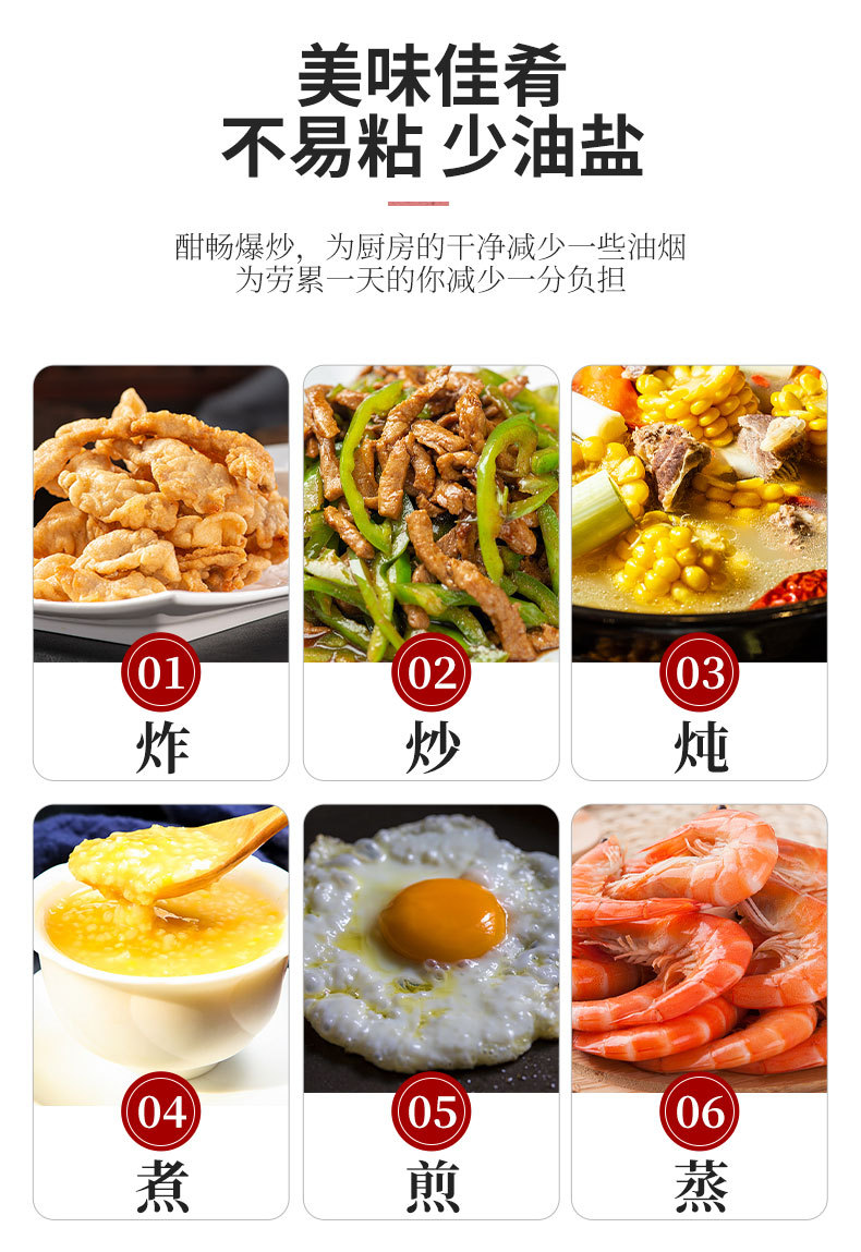 铁锅批发老式圆底炒锅铁锅家用炒菜锻打熟铁锅免开锅无涂层不粘锅详情14