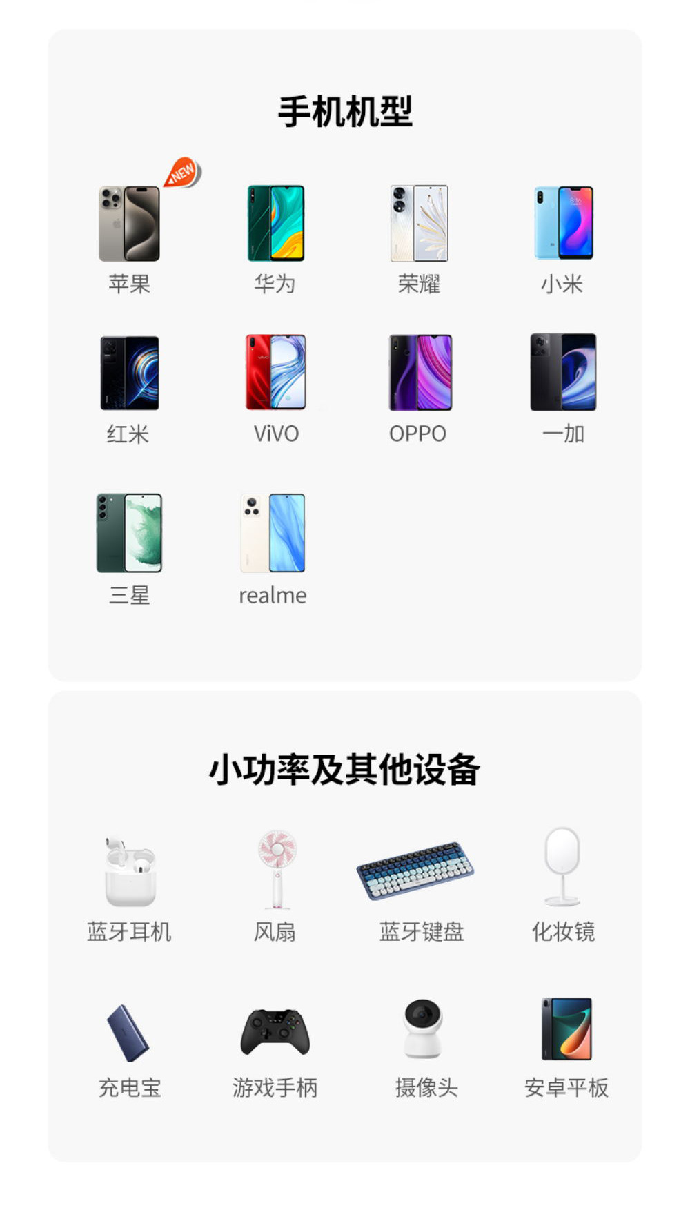 This is a fully compatible liquid true silicone charging cable for Apple 15 data cable, USB dual Type-C super fast charging 6A pic 9