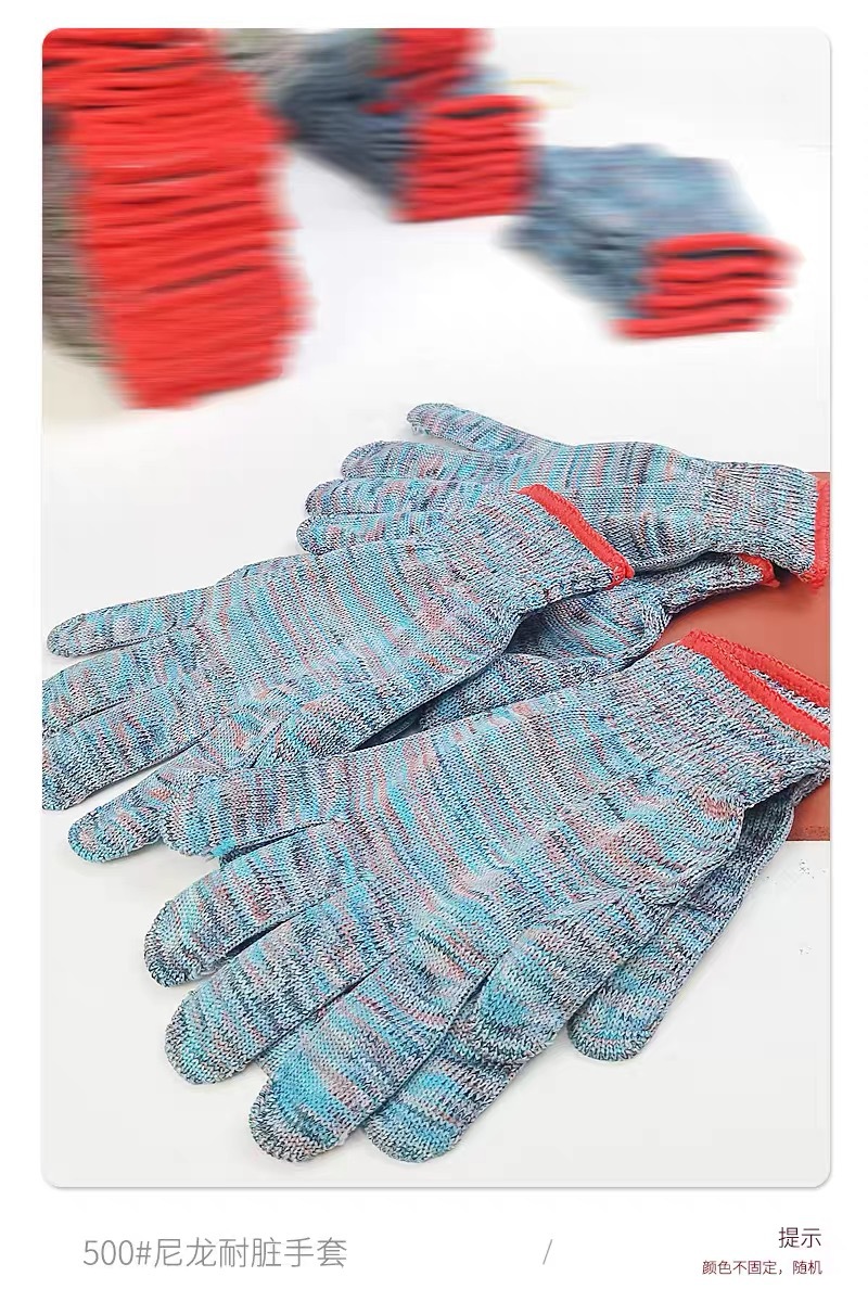 Gloves, nylon dirt-resistant labor protection line, wear-resistant industrial protection, anti-slip for construction sites, thickened, free shipping for hands pic 14