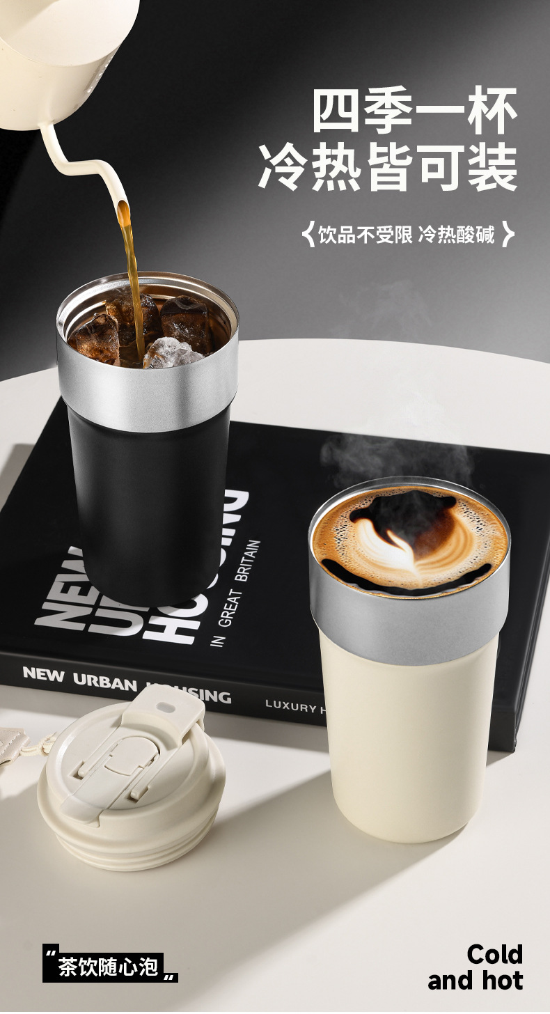 咖啡杯详情_05.jpg