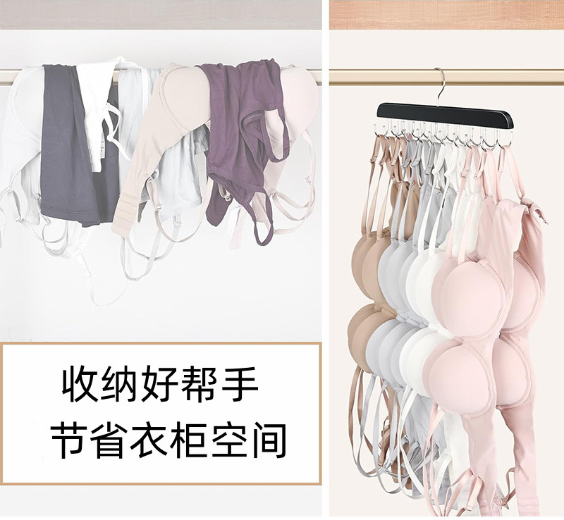 实木收纳衣架帽子裙子裤子领带多用实木衣架酒店家用防滑无痕衣挂详情7