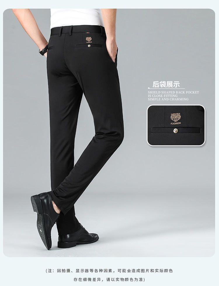 Pantalones de lujo para hombres de verano nuevos pantalones casual para hombres de mediana edad cintura alta corte recto sin plancha anti-arrugas elástico tigre pantalones bordados pic 12