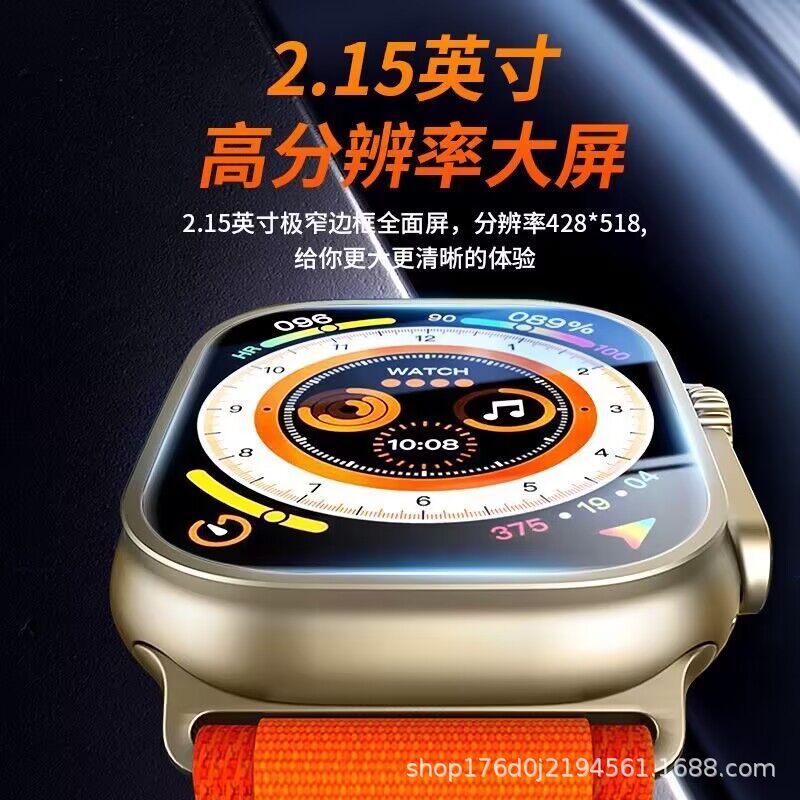 华强北S9ultra智能电话手表S8男士女watch 9多功能运动蓝牙手表详情6