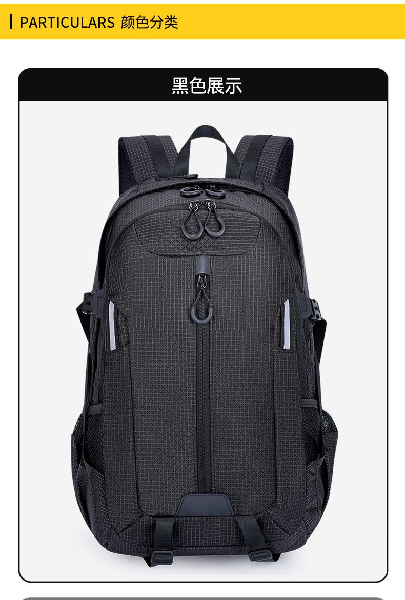 Cross-border large-capacity outdoor bags, mountaineering backpacks, water-resistant travel bags, skiing, camping and hiking sports backpacks pic 23