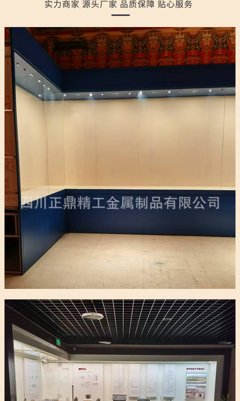 Museum display cabinets, calligraphy and painting, cultural relics, ceramics, constant humidity and constant temperature display cabinets, exhibition hall metal glass wall-mounted cabinets pic 7