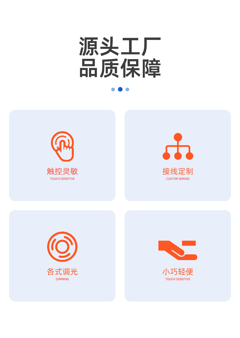 Intelligent touch switch, explosion-proof glass breaker switch, time and space switch pic 2