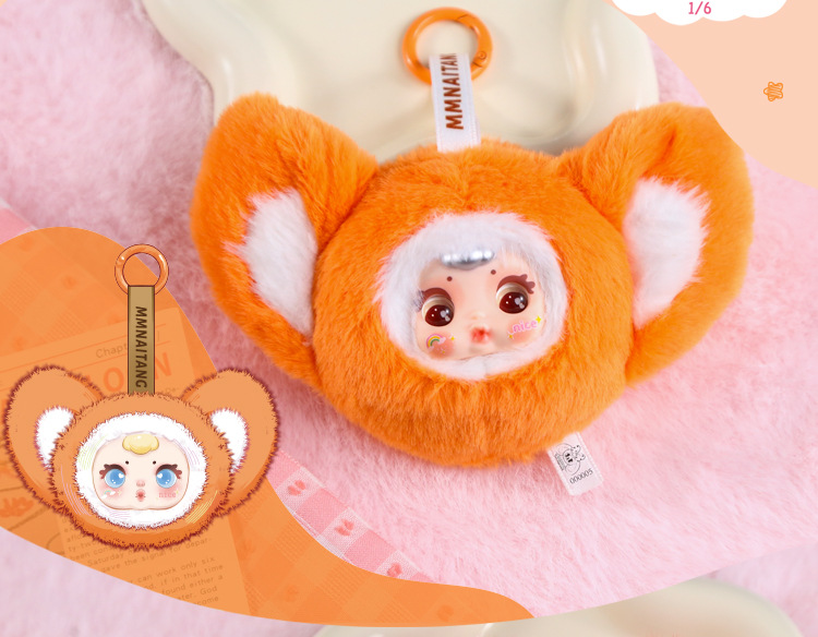 Star Man Plush keychain doll pendant bag pendant 180g pic 9