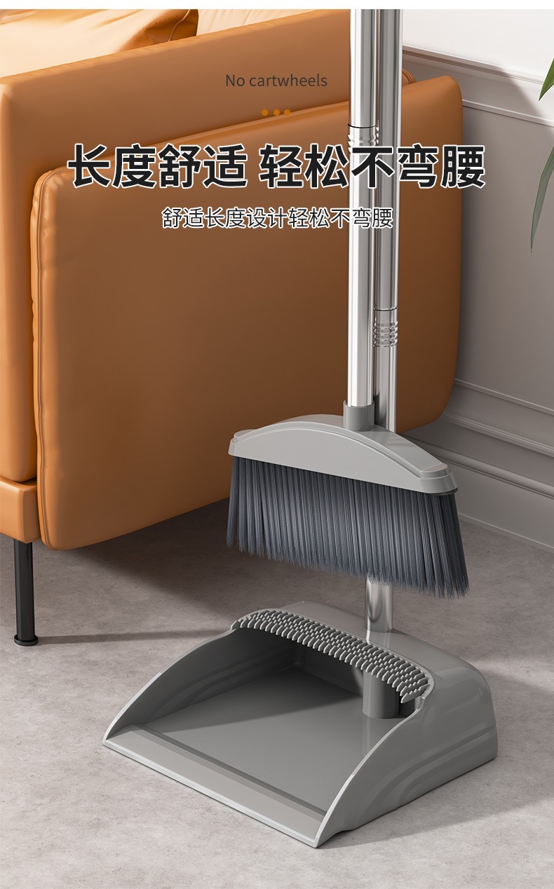 Thickened and enlarged folding and rotating broom set, soft bristles that do not stick to hair, household sweeping broom pic 12