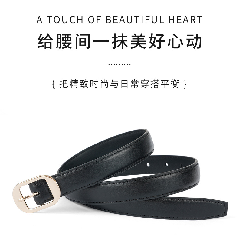 新款女士休闲皮带时尚百搭高端感腰封女式装饰腰带服装配饰详情8