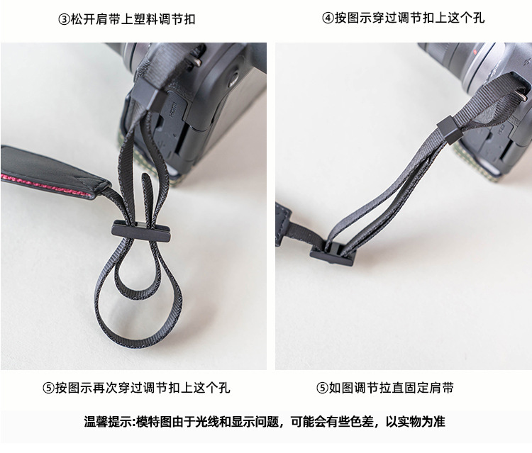 Camera shoulder straps for mirrorless cameras are suitable for SONY zve10 neck straps, Canon r50 straps, Fujifilm xt50 straps, and Nikon z30 straps pic 16