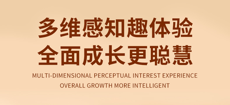 曼哈顿手抓球婴儿玩具摇铃咬牙益智早教手握宝宝训练磨牙硅胶详情15