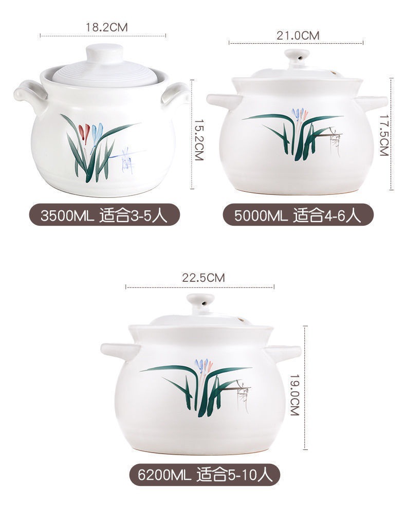 新款砂锅汤锅炖锅瓷煲家用大容量耐高温明火直烧燃气沙锅粥煲瓦罐详情6