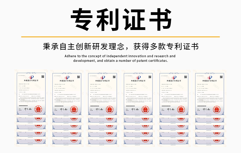 亚马逊爆款 RGB炫彩跑马口袋灯视频会议手机直播自拍补光灯详情4