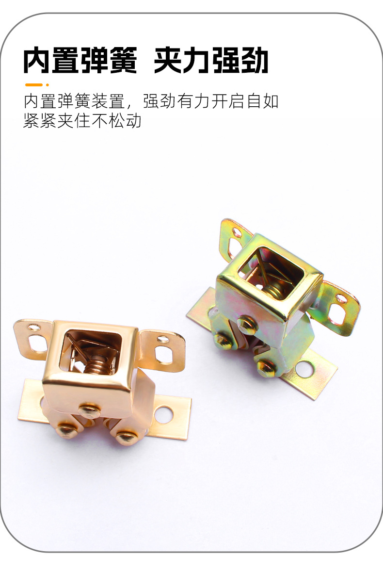 Furniture cabinet door touch accessories, hardware parts, touch beads, snap fasteners, old-fashioned door clips, lock clasps, strong small magnetic attraction pic 9