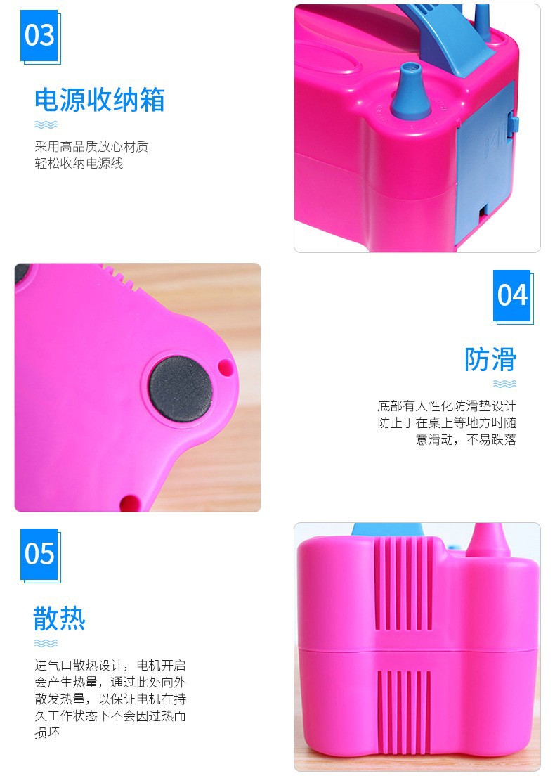 Balloon pump 73005, electric air pump, electric balloon machine, balloon pump, electric air filling machine, air filling pump pic 5