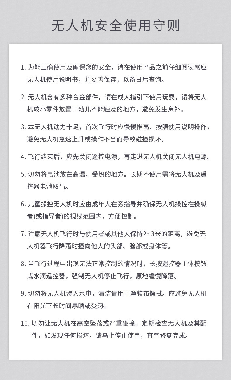 ABS plastic remote-controlled aircraft, remote-controlled fighter jets, high-quality quadcopters, foam drones pic 91