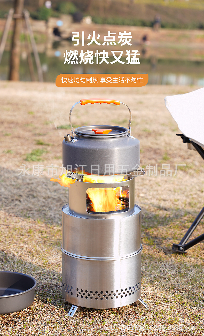 Portable outdoor wood-burning stoves, wild bonfire stoves, gasifiers, picnic stoves, folding stoves for camping, smokeless stoves pic 4