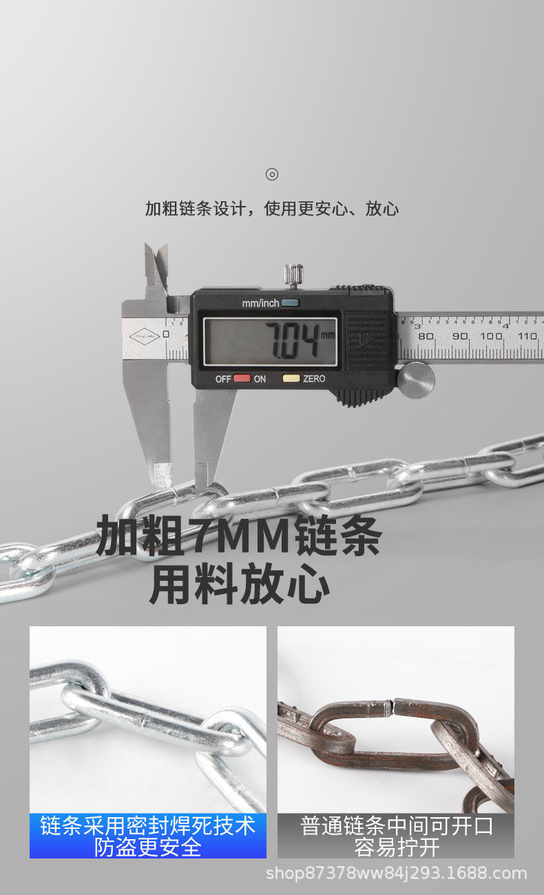 Bicycle lock, electric bike four-digit and five-digit combination lock, mountain bike chain lock, anti-theft cycling equipment lock pic 6