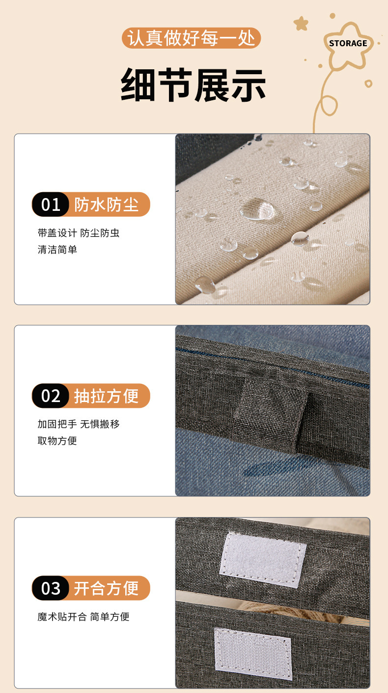 Caja de almacenamiento de ropa armario casero ropa de tela pantalones caja organizadora plegable con tapa caja de almacenamiento a prueba de polvo pic 7