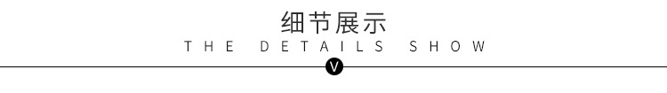 名媛风~敲 气质小香风冰丝针织短袖T恤女夏须须流苏针织衫女详情7