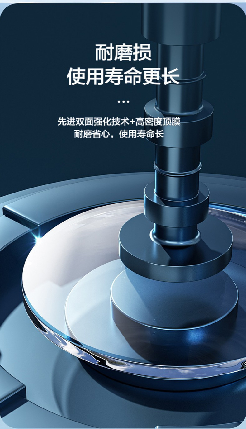 德国蔡司镜片树脂视特耐防蓝光超薄非球面高清近视眼镜片丹阳配镜详情7