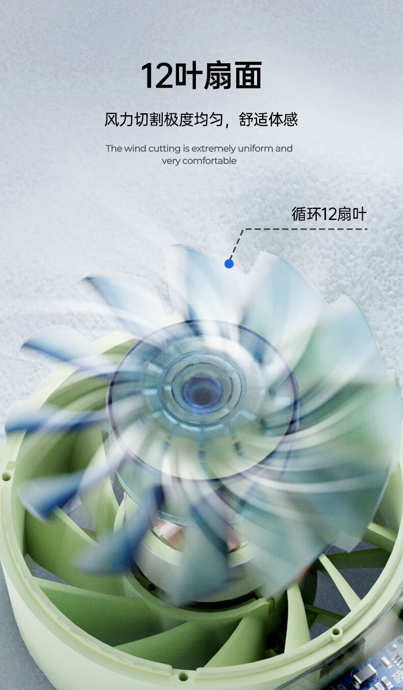 SoiKoi司崎库手持小风扇超长续航2025新款USB小型桌面迷你制冷详情8