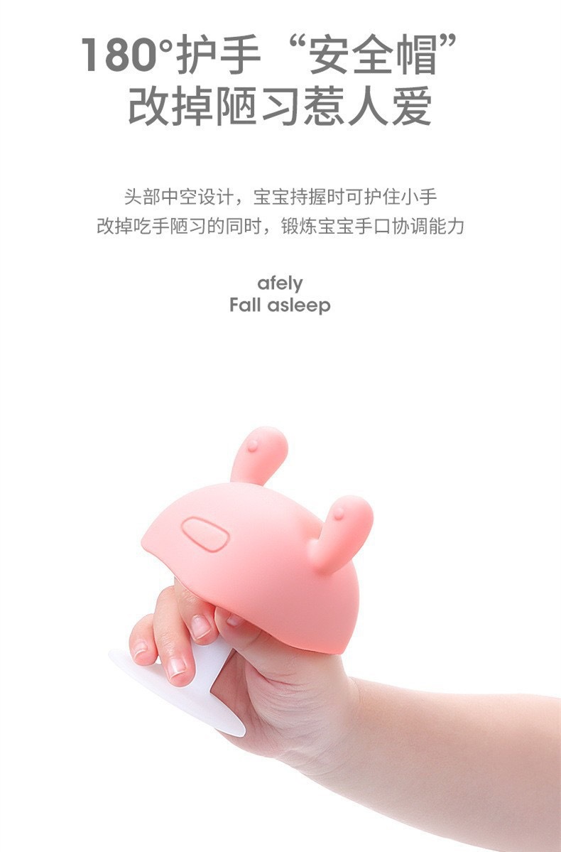 Baby and toddler Xiaomoru Soft Silicone baby teething teething device, soothing teething teething stick, water-boiling baby and maternal products, silicone chain teething teething for babies pic 13