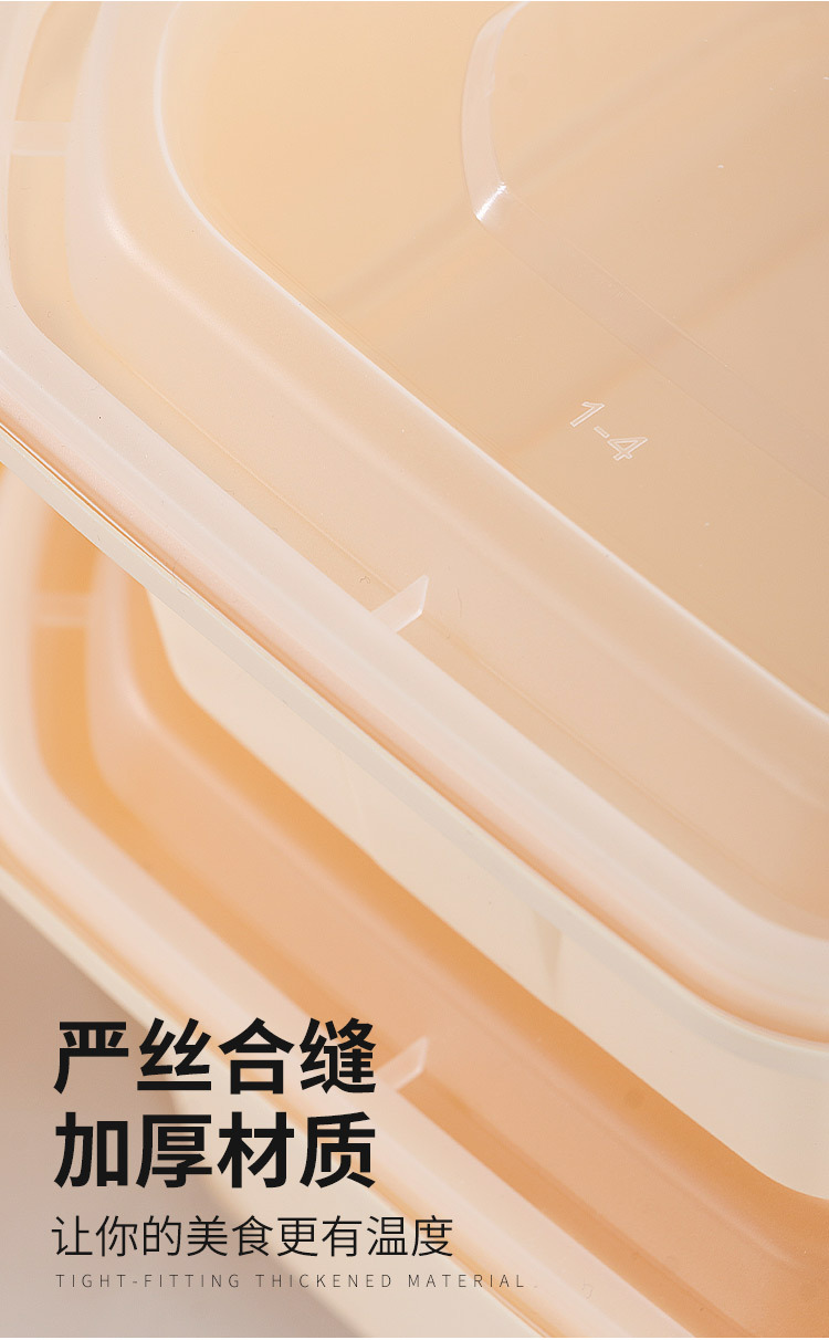 加厚防盗餐盒一次性PP材质餐盒打包盒外卖盒塑料吸塑盒详情3