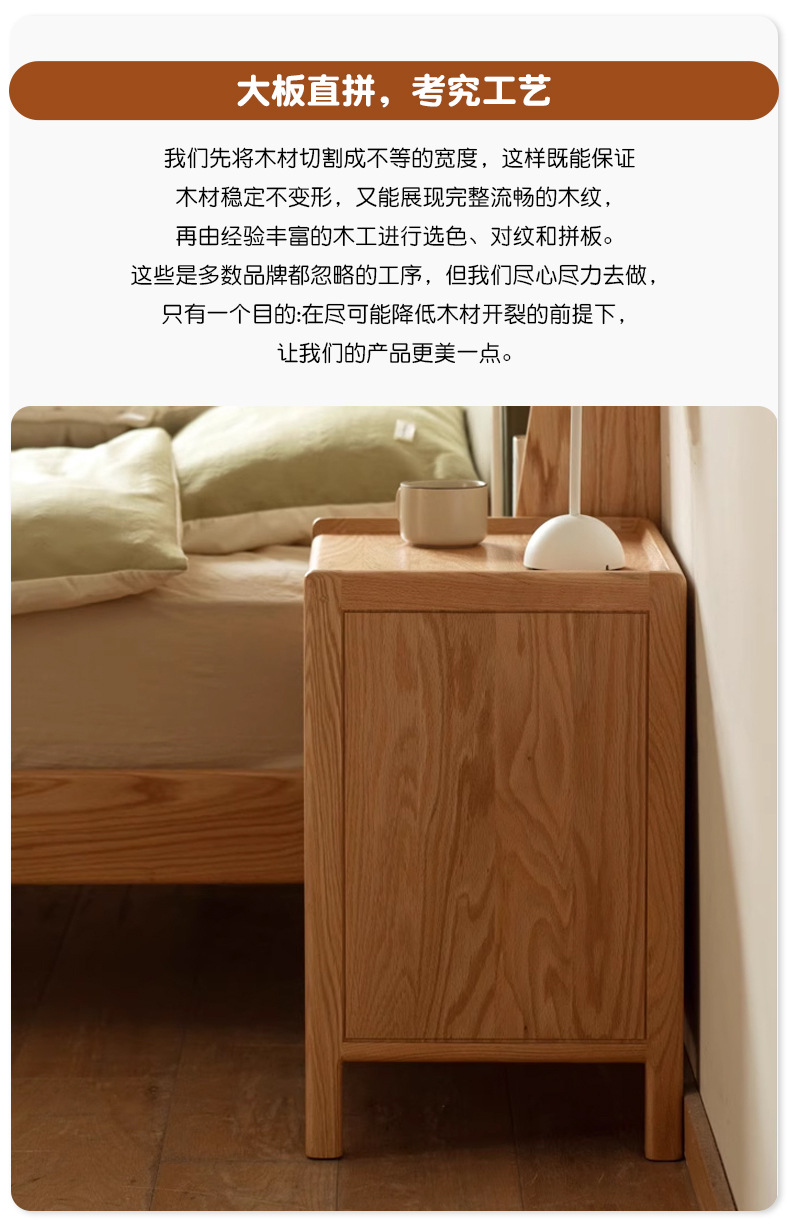 Shunyi Furniture solid wood bedside table, Nordic bedroom storage cabinet, modern and simple storage cabinet, oak three-drawer bedside cabinet pic 12