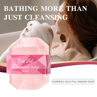 KORMESIC Cleansing Herbal Three-Color soap Deep Pore Cleansing and Oil Control Handmade Soap perfumed soap pic 11