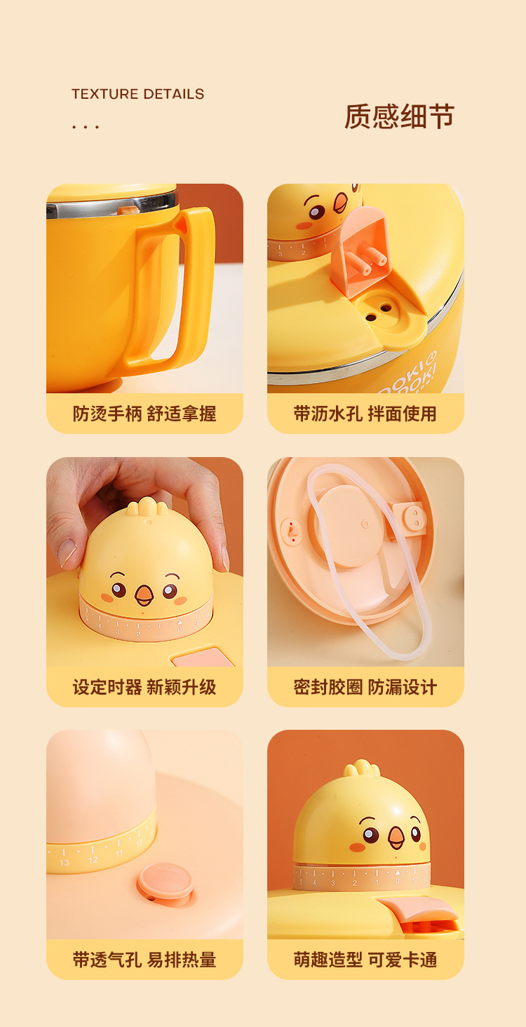 泡面碗_11.jpg