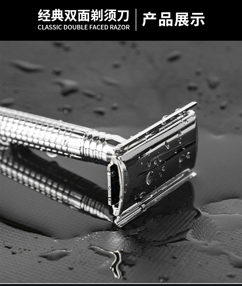 ✅ source factory general double-sided blade, old-fashioned razor blade, stainless steel razor blade, double-edge shaving blade pic 6