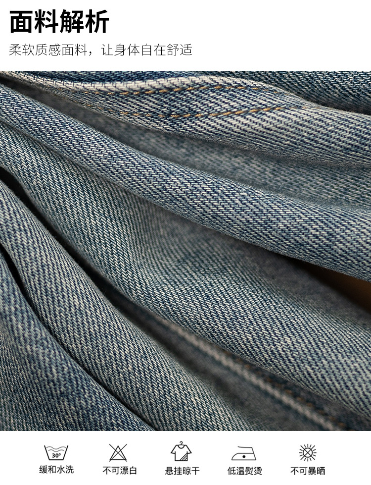 Factory direct sales of new mid-line design style jeans, retro light blue loose, slimming, drape sickle length pants pic 6