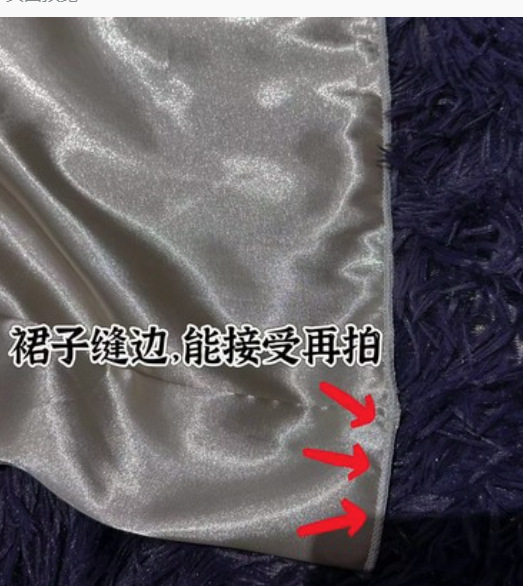 醋酸吊带连衣裙仿真丝纯色中长款大码过膝A字裙宽松显瘦小黑裙子详情2