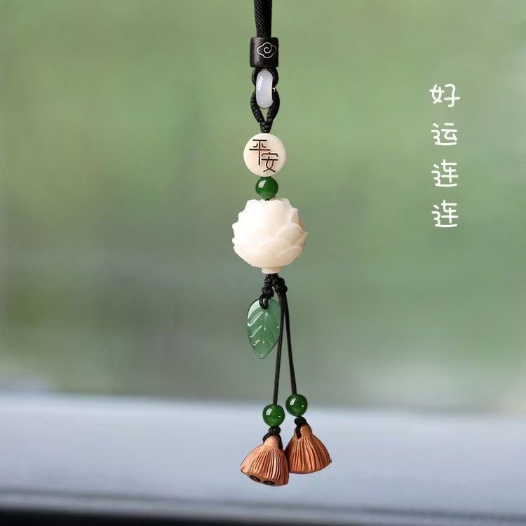 The new car pendant, the Bodhi lotus pendant, is the same popular style as the peace and joy charm rearview mirror pendant pic 14