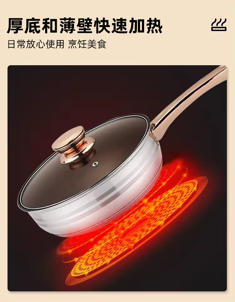 Hot-selling 12-piece stainless steel cookware set, thickened double-bottom soup pot, flat pan, cross-border export pot set pic 7