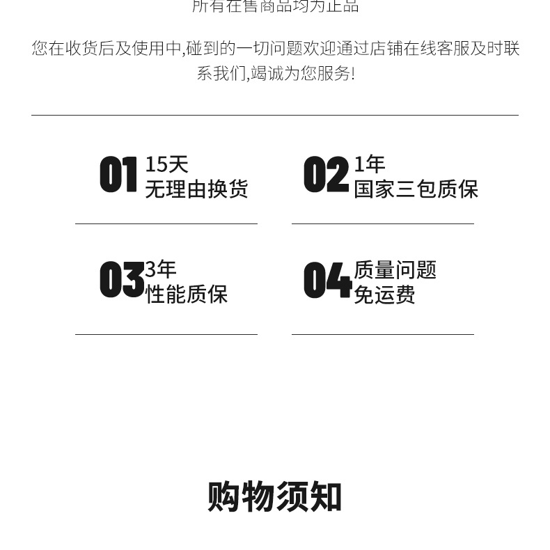 36W高亮护眼LED台灯调光调色工作绘画商务办公维修手工钢琴长臂详情45