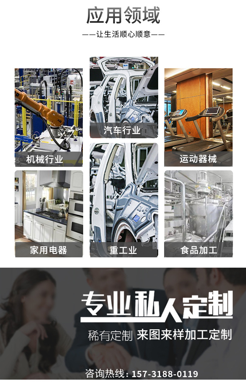 工厂供应耐油橡胶球空心橡胶球弹力橡胶球负压橡胶球高弹橡胶球详情9