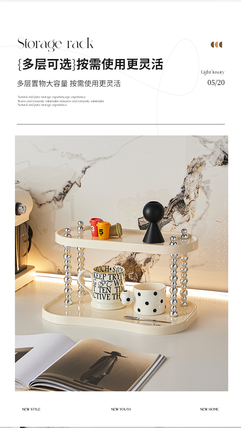 Multi-layer cup holder, high-end and light luxury cup collection rack, kitchen sideboard, mug display rack, water cup storage rack pic 6