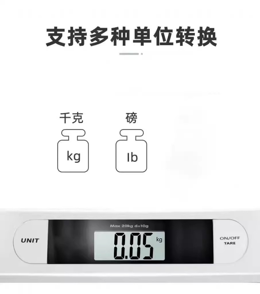 Baby scale, electronic weighing scale, high-precision hospital home baby and newborn precise weighing scale, mother and baby weighing device pic 6