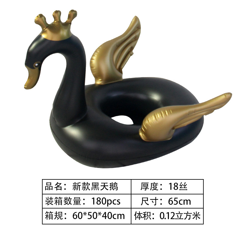 皇冠天鹅翅膀水上充气儿童玩具座圈防侧翻游泳圈婴儿坐圈厂家批发详情2