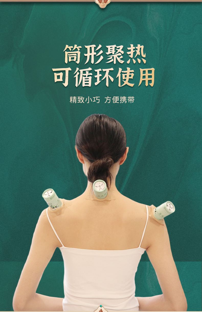 Moxibustion box, small suspended moxibustion cylinder can, portable moxibustion for home use, acupoint moxibustion tool, moxa grass and moxa stick column tool pic 6
