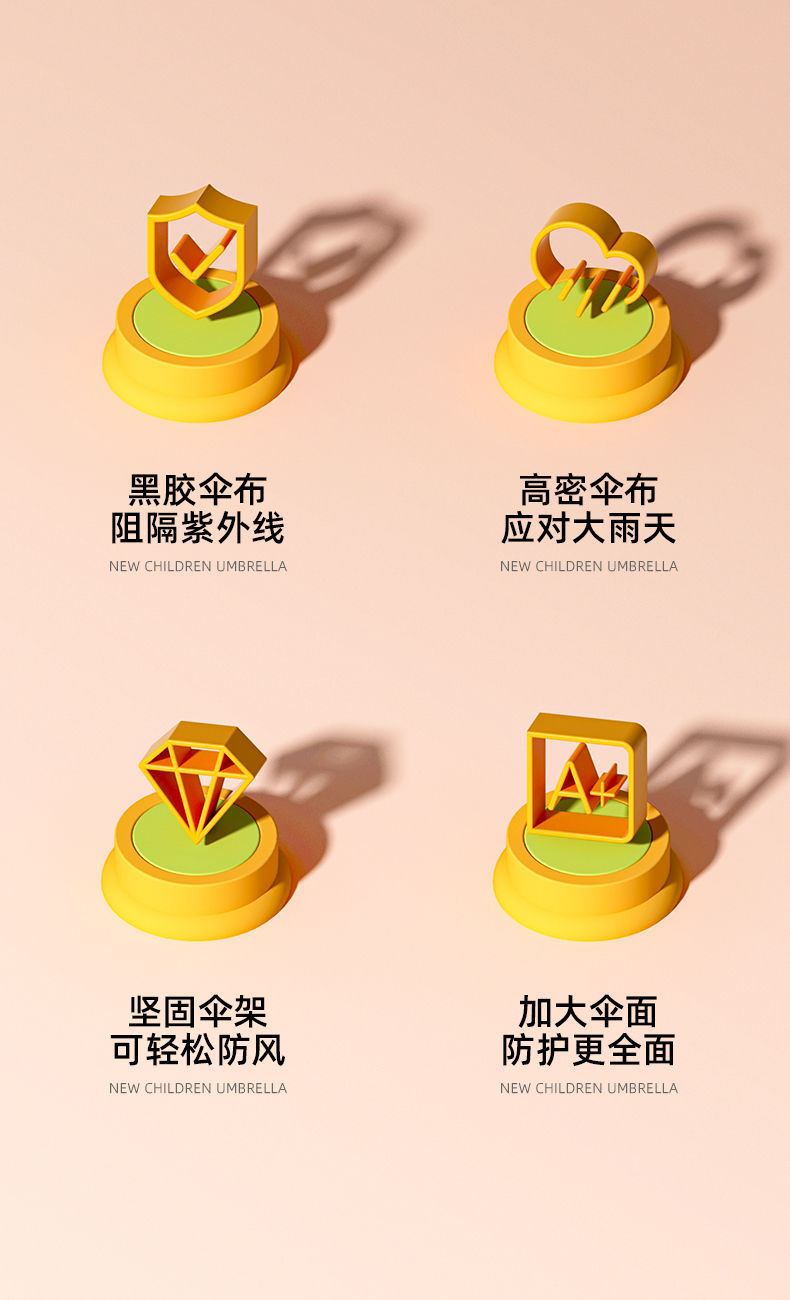 全自动遮阳雨伞晴雨两用便携折叠伞学生黑胶款防晒迷你太阳伞详情3