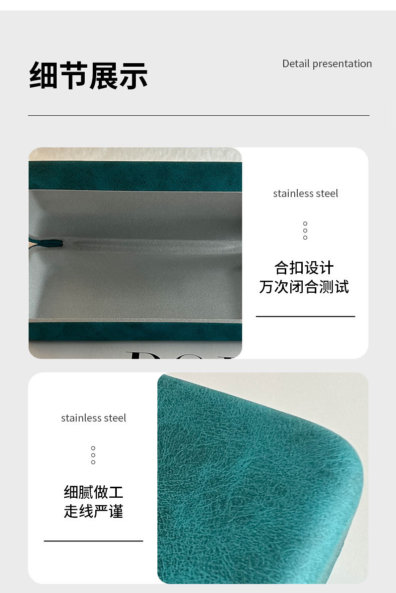 2025新款羊巴皮眼镜盒高档大框眼镜平光镜近视眼镜盒可印LOGO定制详情19