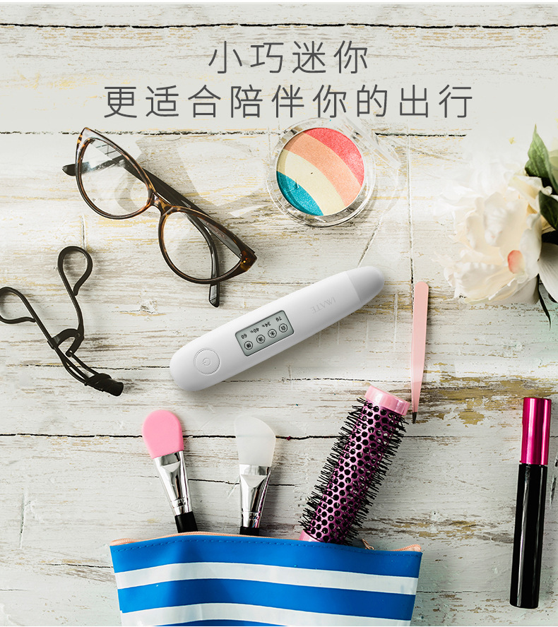白皙度皮肤检测仪测试仪笔脸面部肌肤水油份智能美容仪器家用详情18
