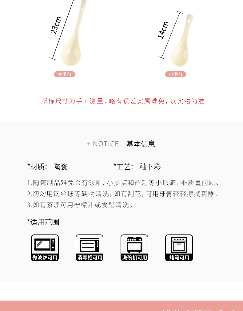 陶瓷餐具简约高颜值陶瓷碗乔迁新婚礼物高档碗碟套装结婚礼盒套装陶瓷餐具详情18