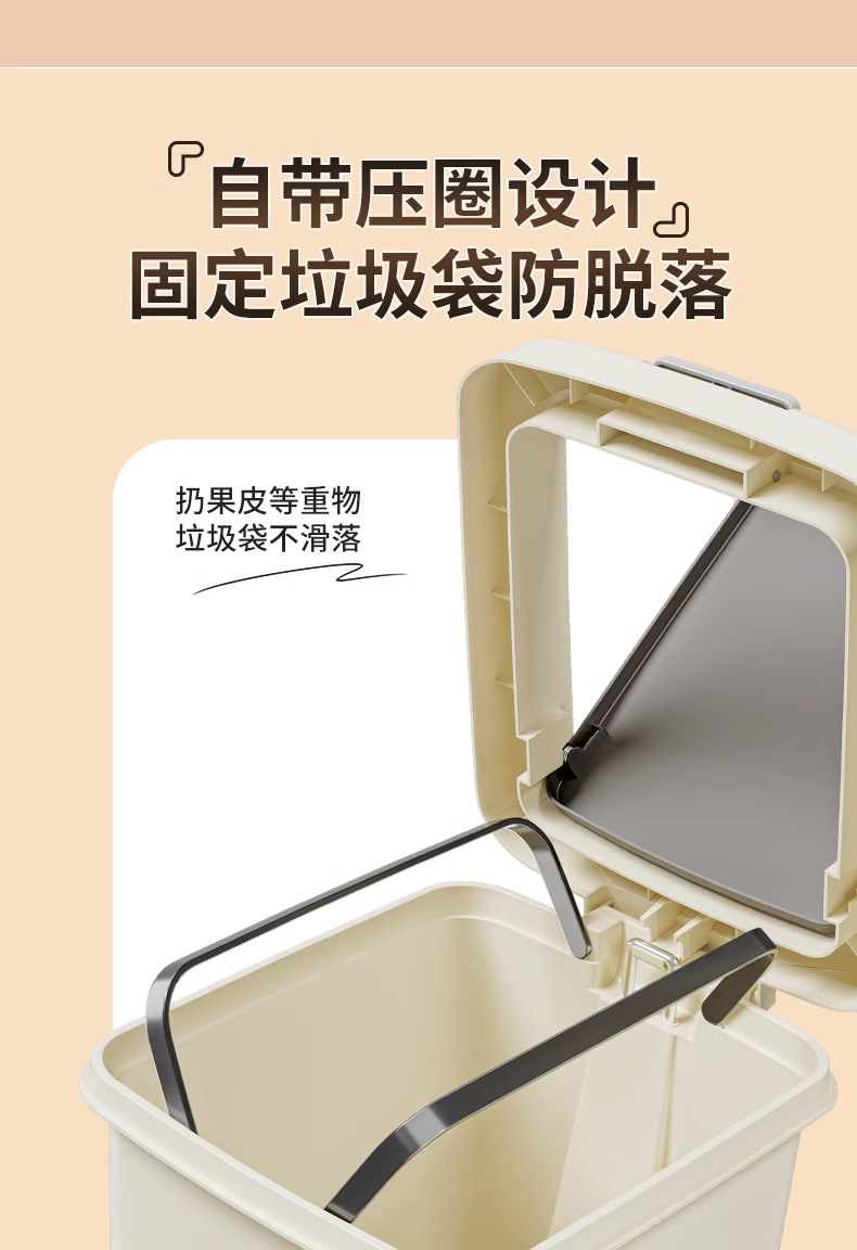 垃圾桶家用2024新款大号脚踩带盖厕所卫生间厨房免弯腰高颜值客厅详情10