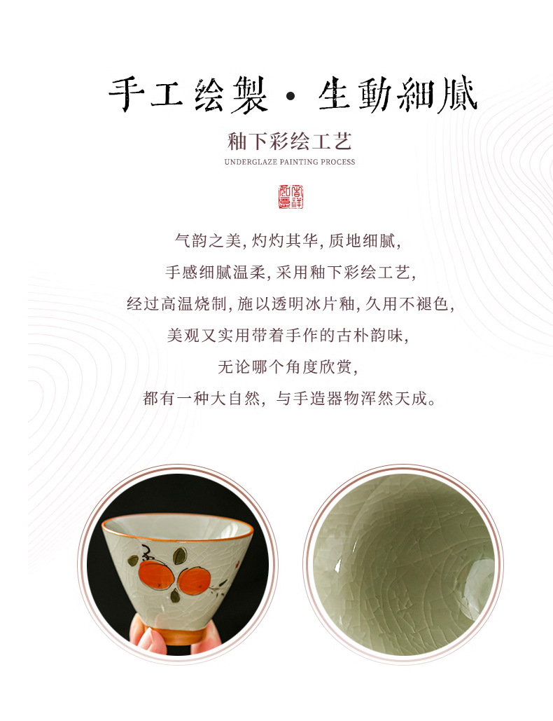 哥窑手绘荷花斗笠杯品茗杯开片陶瓷功夫茶杯釉下彩主人杯单 杯斗详情3