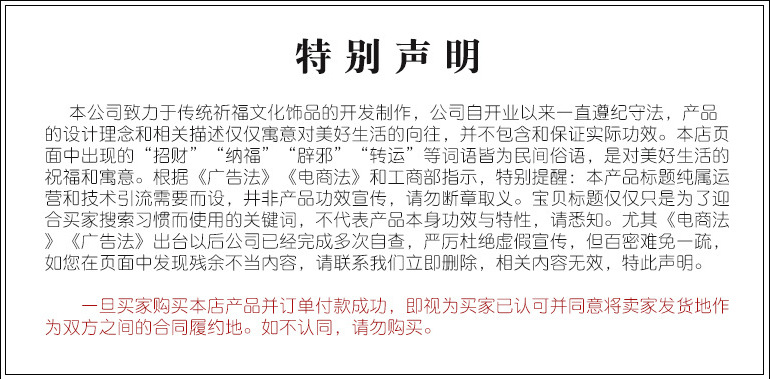 原创设计复古藏式手串松石佛珠手链民族风西藏族男女文玩配饰批发天然水晶手链盘 海蓝宝手饰 黄金色首饰品 手串 精致手链 时详情12