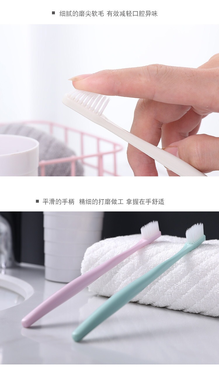 Macaron Japanese soft-bristled toothbrush for adult women with protective case, family set for guests, one-time 10-piece set pic 6